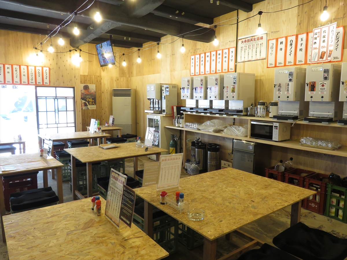 180331-141515-IMG_2699