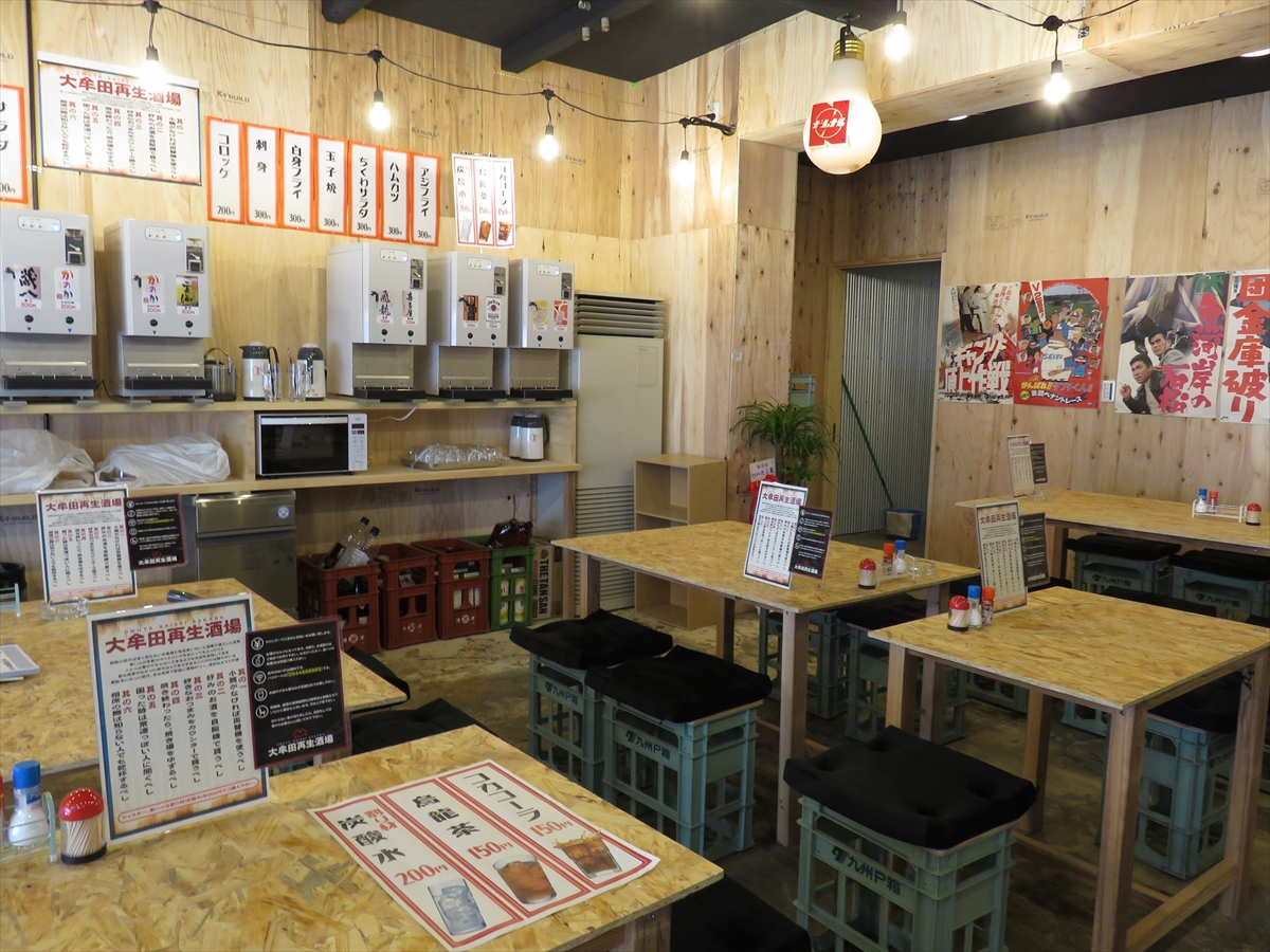 180331-141539-IMG_2701