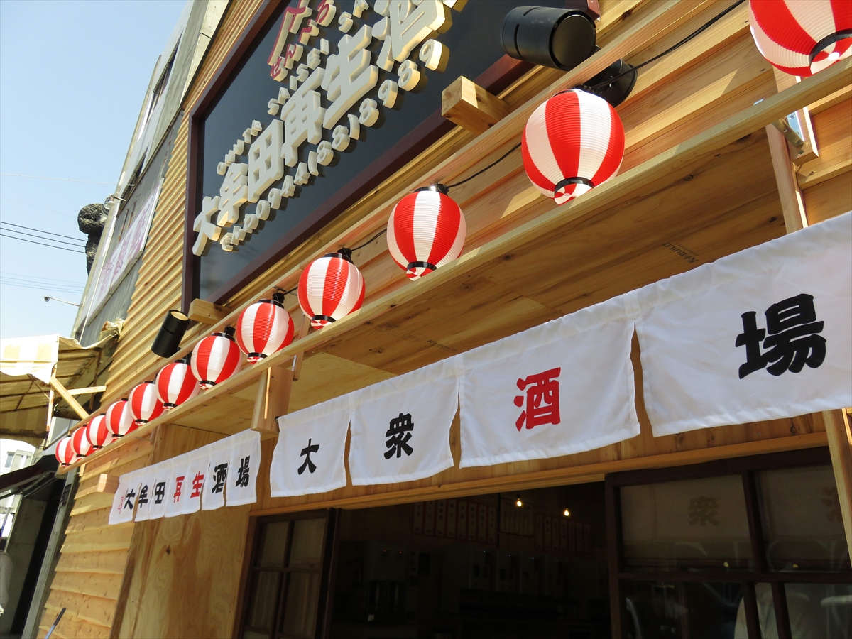 180331-142057-IMG_2711