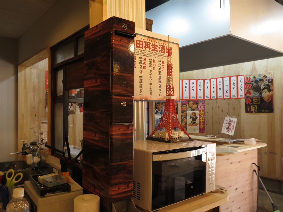 180331-142202-IMG_2713