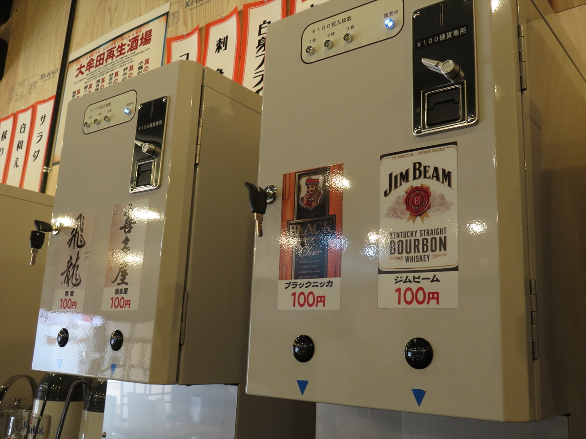 180331-142343-IMG_2717