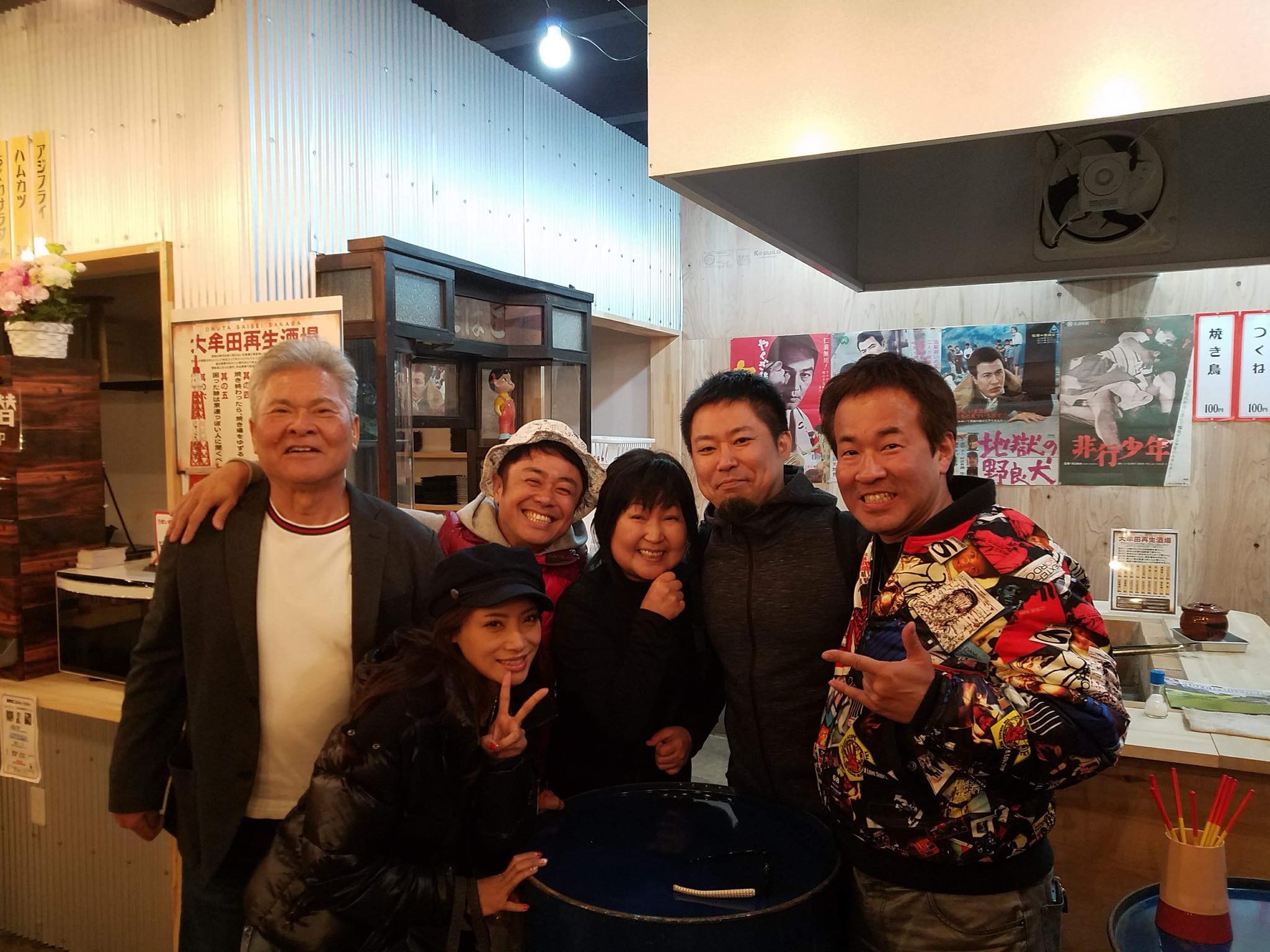 30127587_2113313942042787_8632206673739513856_o