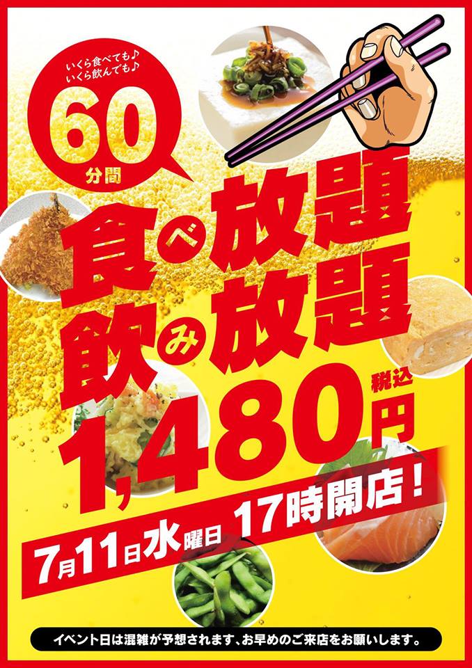 36517416_2250083885032458_4975127735857840128_n