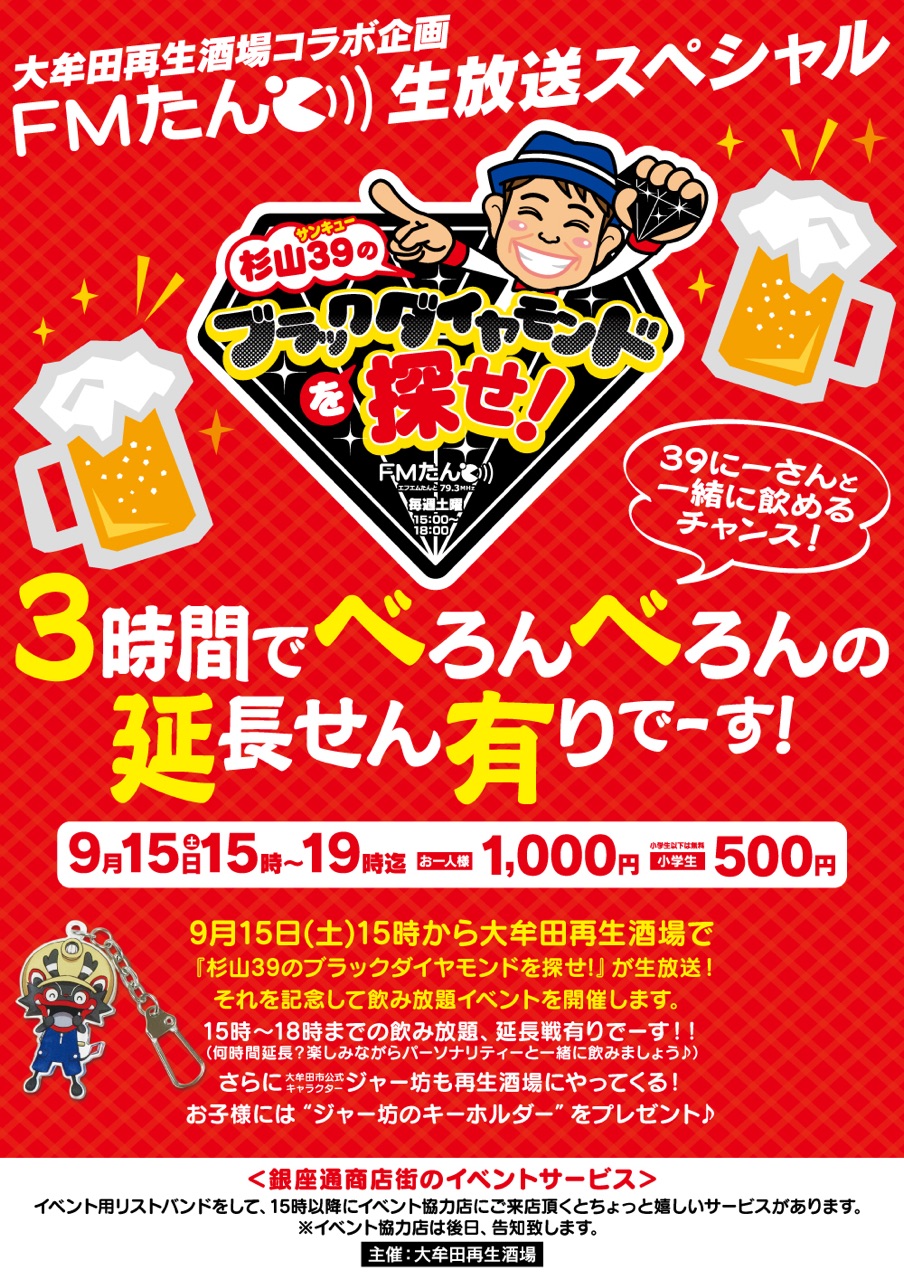 6BB08765-8E14-42CB-BC84-50C42D5C6219